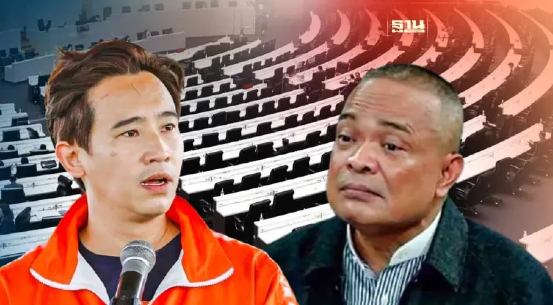 "จตุพร"ชี้ "พิธา" ถูกสถานการณ์บีบรัดทุกด้าน เชื่อสภาเลื่อนโหวตนายกฯ