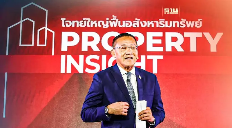 “ชยธรรม์” ปักหมุด ปี 75 อัพเกรดรถไฟฟ้า-ฟีดเดอร์ เชื่อมขนส่งสาธารณะ