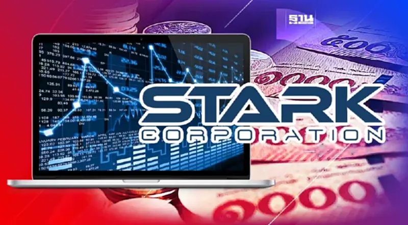 ผู้ถือหน่วยลงทุน LTF-RMF ร้อง ก.ล.ต. แล้ว ปม บลจ. ลงทุน “STARK” ผู้ถือหน่วยลงทุน LTF-RMF ร้อง ก.ล.ต. แล้ว ปม บลจ. ลงทุน “STARK”