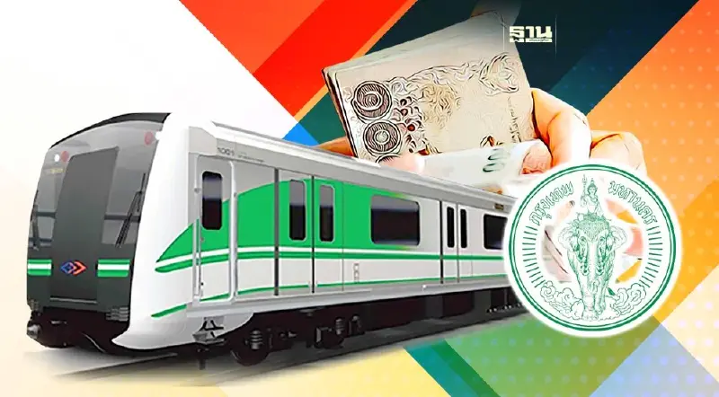 ครม.ส่งต่อรถไฟฟ้าสายสีเขียว กทม.ชง PPP ของบใช้หนี้ 7.8 หมื่นล้าน