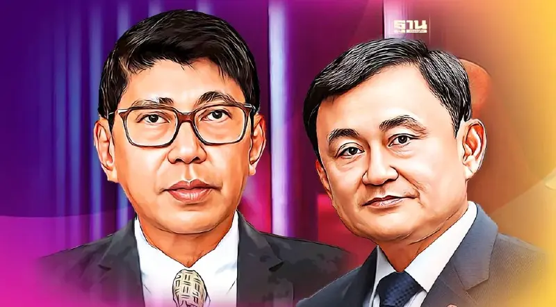 วิษณุ เผย"ทักษิณ"  ขออภัยโทษได้  ตั้งแต่วันแรกที่เข้าเรือนจำ