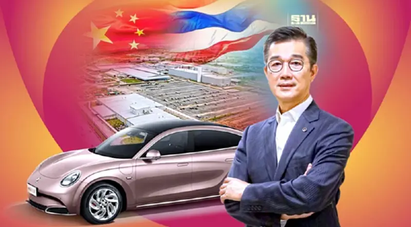 “วุฒิกร สุริยะฉันทนานนท์” ภารกิจเชื่อมใจไทย-จีน ติดปีก เกรท วอลล์ มอเตอร์ “วุฒิกร สุริยะฉันทนานนท์” ภารกิจเชื่อมใจไทย-จีน ติดปีก เกรท วอลล์ มอเตอร์