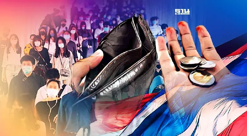 รู้แล้วอึ้ง คนไทย 94 ล้านบัญชีมีเงินฝากไม่ถึง5พันบาท