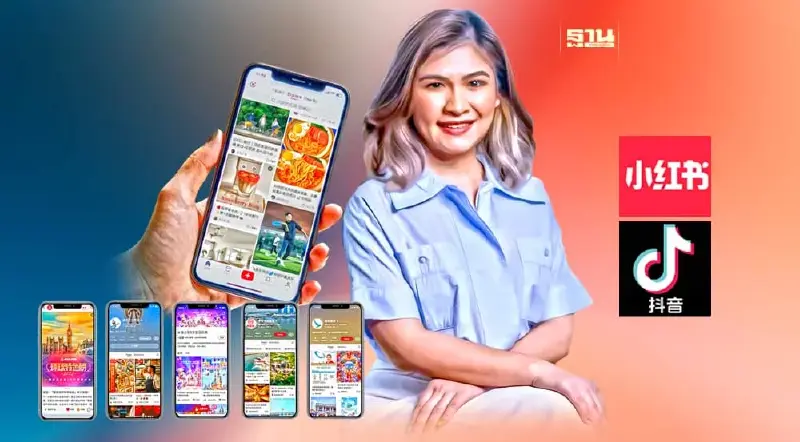 "ดิจิลิ้งก์" จับมือ 2 App จีน เปิดทางธุรกิจไทย บุกแดนมังกร "ดิจิลิ้งก์" จับมือ 2 App จีน เปิดทางธุรกิจไทย บุกแดนมังกร