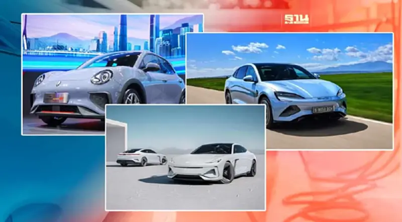 กระแสรถ EV จีนบูมในไทย จ่อเขย่าบัลลังก์เจ้าตลาดค่ายรถยนต์ญี่ปุ่น กระแสรถ EV จีนบูมในไทย จ่อเขย่าบัลลังก์เจ้าตลาดค่ายรถยนต์ญี่ปุ่น