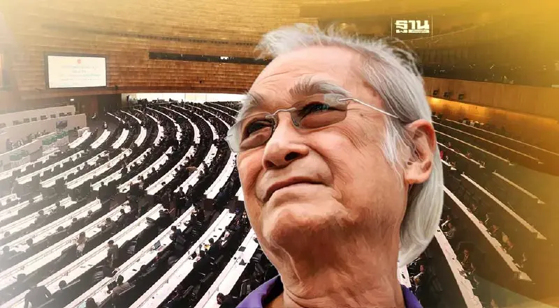 "เนาวรัตน์ พงษ์ไพบูลย์" งดออกเสียง ย้ำ ส.ว.ไม่ควรมีสิทธิเลือกนายกฯ