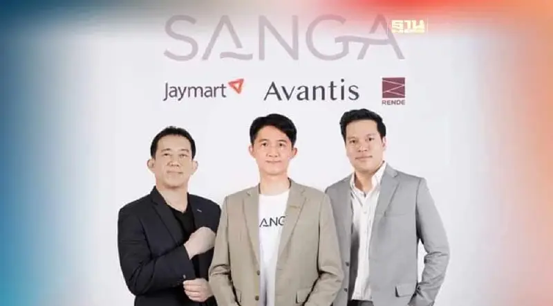 Avantis ระดมทุน 100 ล้านผุด SANGA ตอบโจทย์ลงทุนอสังหาฯ ตปท.