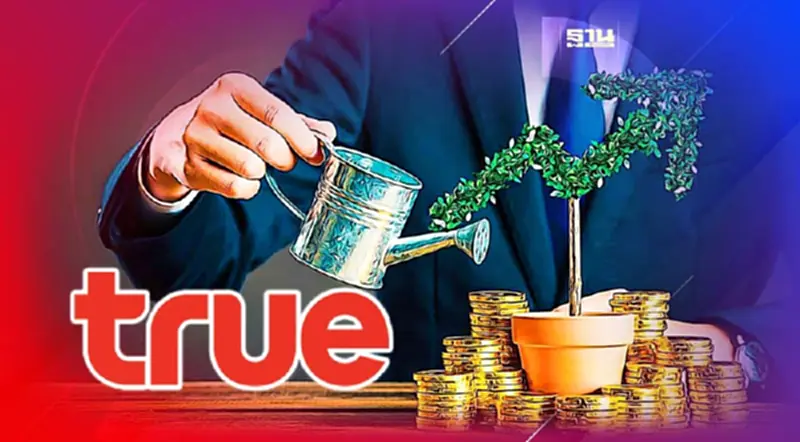 TRUE เปิดขายหุ้นกู้ ดอกเบี้ย 3.35–4.50% ต่อปี จองซื้อ 20-24 ก.ค.นี้ TRUE เปิดขายหุ้นกู้ ดอกเบี้ย 3.35–4.50% ต่อปี จองซื้อ 20-24 ก.ค.นี้