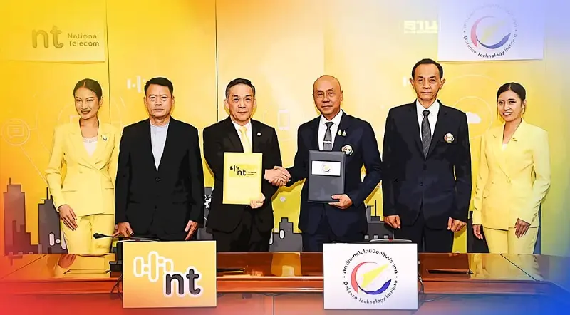 สถาบันเทคโนโลยีป้องกันประเทศ จับมือ  NT ยกระดับอุตสาหกรรมไร้คนขับ