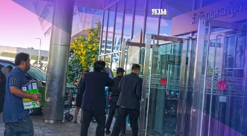 คำร้อง"พิธา"ถือหุ้นสื่อถึงมือศาลรธน.แล้ว กกต.หอบหลักฐาน 3 กล่องยื่น