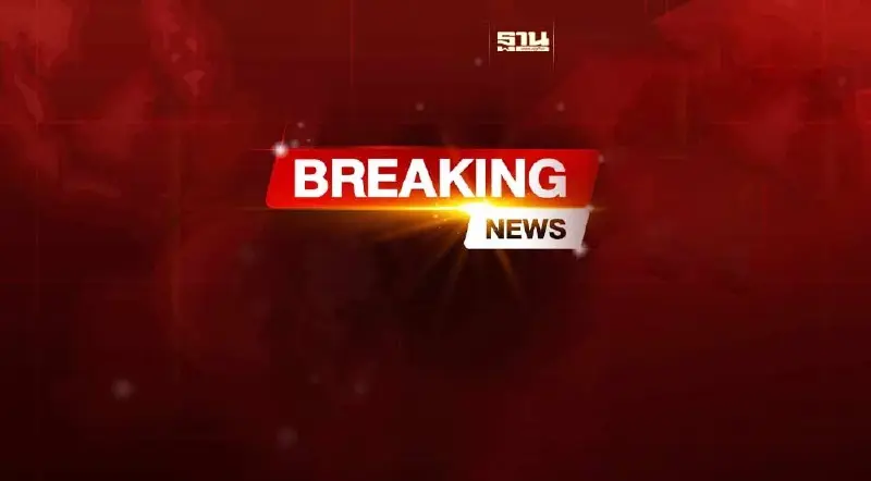 ด่วน! บิ๊กป้อม ลาออกจาก หัวหน้าพรรคพลังประชารัฐ ด่วน! บิ๊กป้อม ลาออกจาก หัวหน้าพรรคพลังประชารัฐ