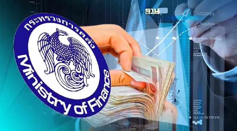 คลังชี้ตั้งรัฐบาลช้า 9 เดือน ยังมีเม็ดเงินลงเศรษฐกิจ 2 ล้านล้าน คลังชี้ตั้งรัฐบาลช้า 9 เดือน ยังมีเม็ดเงินลงเศรษฐกิจ 2 ล้านล้าน