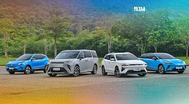 เปิดแผนรุก MG สู่เป้าหมาย "EV ECOSYSTEM" เปิดแผนรุก MG สู่เป้าหมาย "EV ECOSYSTEM"