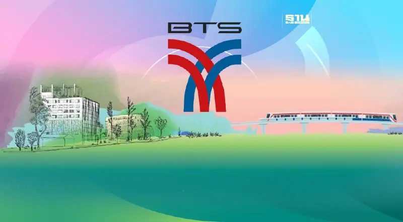 บีทีเอส เปิดแคมเปญชวนคนรุ่นใหม่ วาดภาพ - ถ่าย Vlog แจ้งเกิดผลงานสถานีสีเขียว