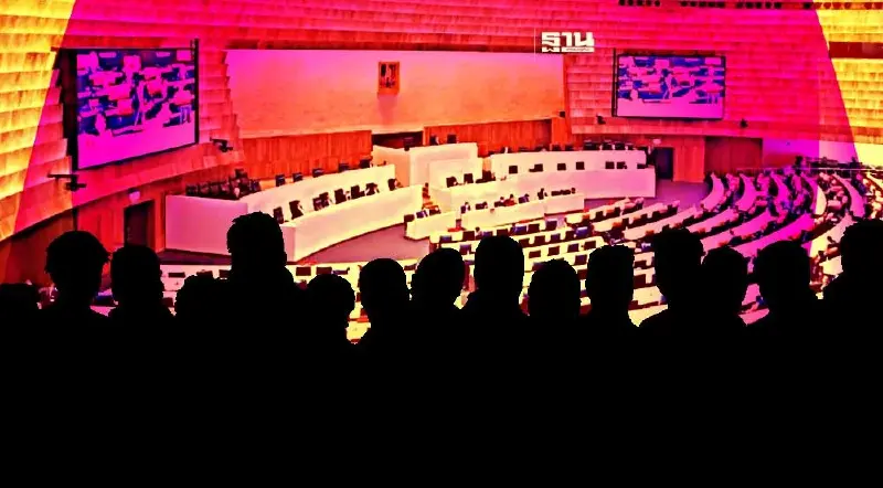 รายชื่อสมาชิกรัฐสภาทั้งหมด ส.ส. และ ส.ว. แบบเรียงตามลำดับอักษร