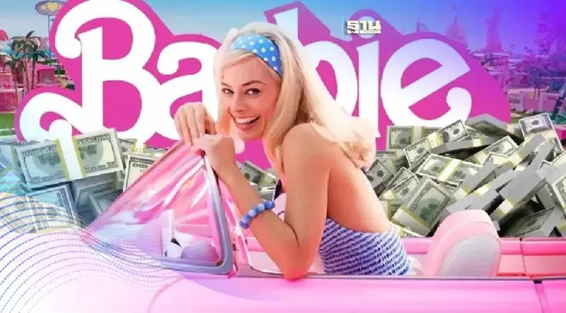 การตลาดธีม "บาร์บี้" สุดคึกคักรับภาพยนตร์เข้าโรงฉายทั่วโลกสัปดาห์นี้  