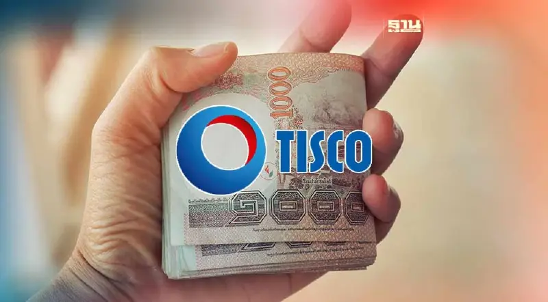 "ทิสโก้"มองโหวตนายกฯครั้งแรกไม่จบ แนะถือเงินสด-เก็บหุ้นพลังงาน