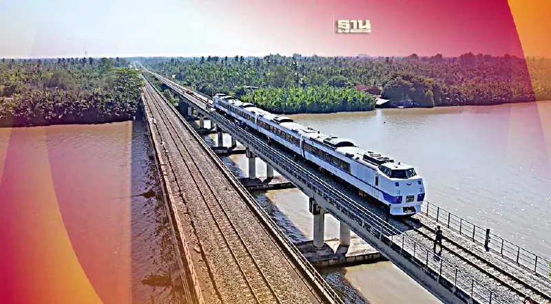 ส่องโปรแกรมท่องเที่ยว เปิดจองตั๋วรถไฟล่วงหน้า  7 จังหวัด รับหน้าฝน