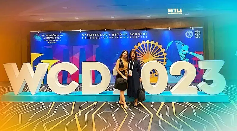 PRINC ส่ง "ผิวดีคลินิก" คว้ารางวัล PicoSure Star Award