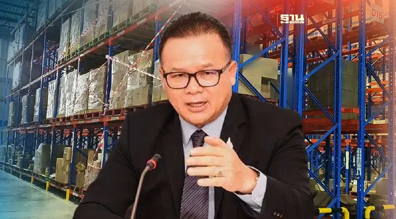 สมอ.ยึดสินค้า 52 ล้าน เตือนซื้อเครื่องไฟฟ้าออนไลน์ ให้ดูเครื่องหมาย มอก.