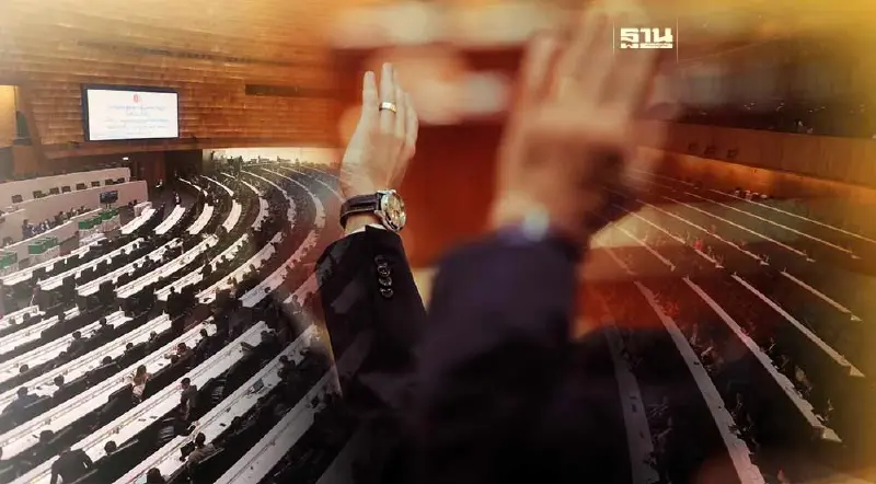 ส่องอำนาจ "ส.ว." ทำไมถึงโหวตเลือกนายกรัฐมนตรีได้ เช็คที่นี่