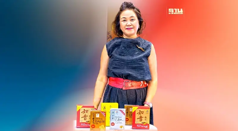 บิ๊กเนมฮ่องกง บุกตลาดอาหารเสริม 8.7 หมื่นล้าน ยึดไทยฮับอาเซียน