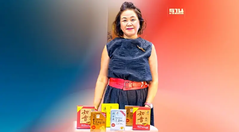 บิ๊กเนมฮ่องกง บุกตลาดอาหารเสริม 8.7 หมื่นล้าน ยึดไทยฮับอาเซียน บิ๊กเนมฮ่องกง บุกตลาดอาหารเสริม 8.7 หมื่นล้าน ยึดไทยฮับอาเซียน