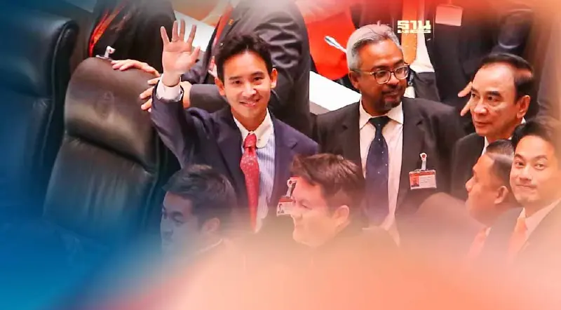 "พิธา" ประกาศสู้ต่อ ไม่ยกสถานะแกนนำตั้งรัฐบาลให้ "เพื่อไทย"