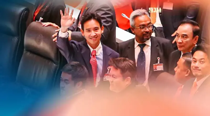"พิธา" ประกาศสู้ต่อ ไม่ยกสถานะแกนนำตั้งรัฐบาลให้ "เพื่อไทย" "พิธา" ประกาศสู้ต่อ ไม่ยกสถานะแกนนำตั้งรัฐบาลให้ "เพื่อไทย"