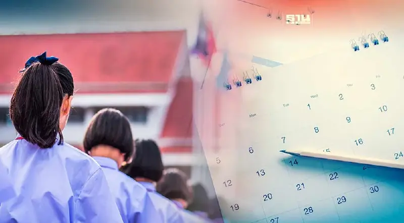 วันหยุดกรณีพิเศษ 2566 หลายโรงเรียนประกาศแจ้งหยุดยาว