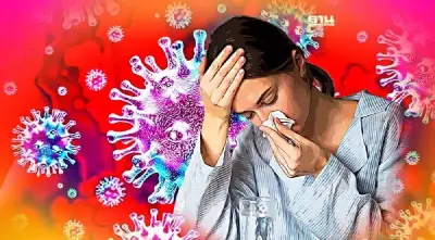 "โควิดสายพันธุ์ EG.5.1" คืออะไร น่ากลัวแค่ไหน เช็คที่นี่