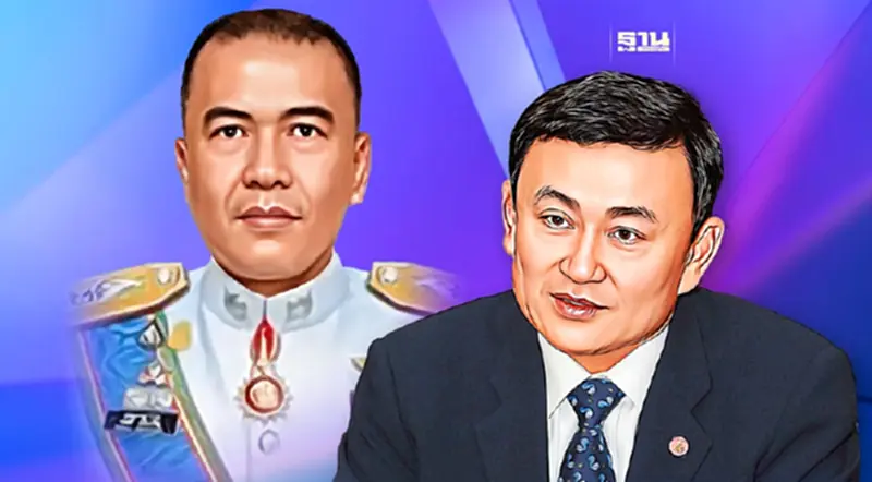 “ตม.-บช.น.”ผนึกวางแนวทางรับ“ทักษิณกลับไทย” “ตม.-บช.น.”ผนึกวางแนวทางรับ“ทักษิณกลับไทย”