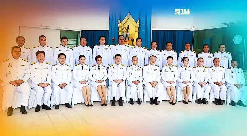 25 ส.ส.ประชาธิปัตย์พร้อมร่วมรัฐพิธีเปิดประชุมรัฐสภา 25 ส.ส.ประชาธิปัตย์พร้อมร่วมรัฐพิธีเปิดประชุมรัฐสภา