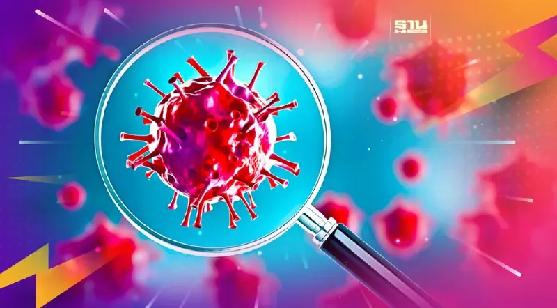 เตือน!Omicron สายพันธุ์ย่อย EG.5 จ่อระบาดพุ่ง