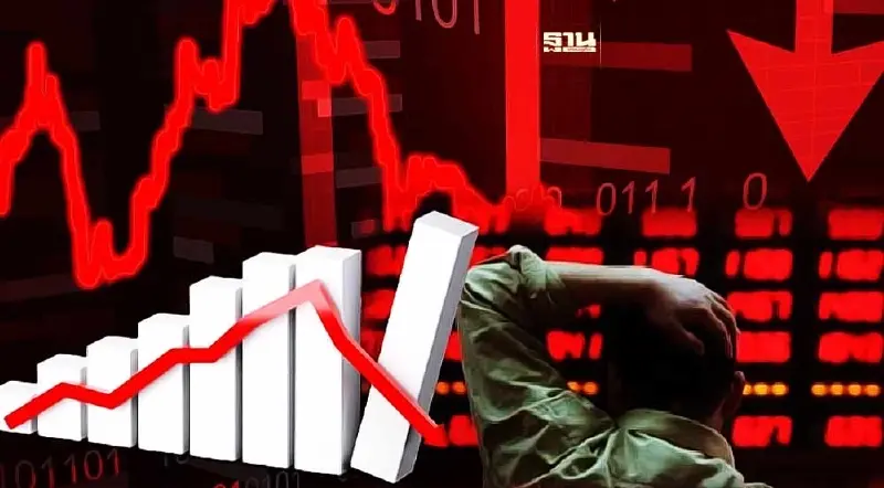 ตลาดหุ้นไทย 13 ก.ค. 66 ปิดเช้าลบ 0.03 จุด ซึมตัว เกาะติดผล โหวตนายกฯ