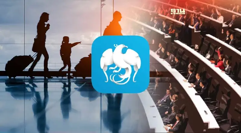 กรุงไทย หวั่น การเมืองในประเทศกระทบท่องเที่ยว