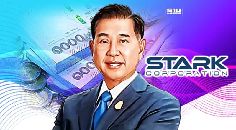 "ประจักษ์ ตั้งคารวคุณ" หลุดท็อป 10 เศรษฐีไทย ความมั่งคั่งวูบ เซ่นปม STARK "ประจักษ์ ตั้งคารวคุณ" หลุดท็อป 10 เศรษฐีไทย ความมั่งคั่งวูบ เซ่นปม STARK