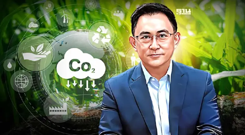 Digital Solution ทางรอดผู้ประกอบ เพิ่มประสิทธิภาพการผลิตลดปล่อยคาร์บอน Digital Solution ทางรอดผู้ประกอบ เพิ่มประสิทธิภาพการผลิตลดปล่อยคาร์บอน