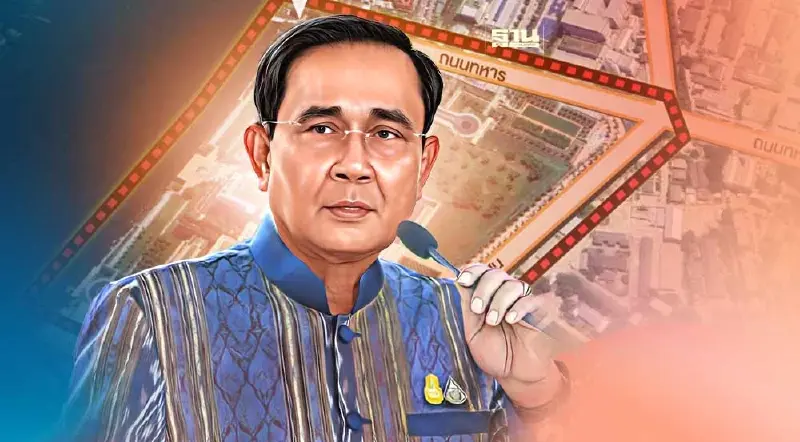 “ประยุทธ์” สั่งรับมือม็อบนัดชุมนุมรอบสภา โหวตเลือกนายกฯ “ประยุทธ์” สั่งรับมือม็อบนัดชุมนุมรอบสภา โหวตเลือกนายกฯ