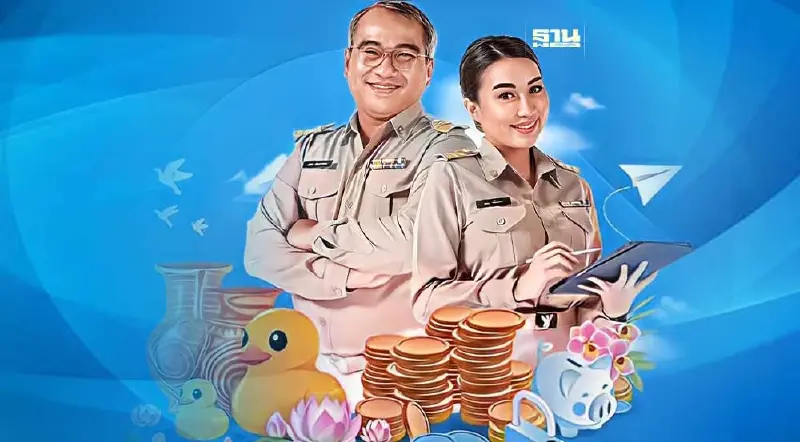 ศธ.จัดมหกรรมการเงินเพื่อครูไทย 4 ภูมิภาค ครั้งที่ 5 จังหวัดอุดรธานี