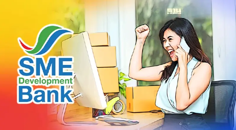 เช็คตาราง SME D Bank เสิร์ฟโปรแกรมเสริมแกร่งเอสเอ็มอีเดือนส.ค.นี้ เช็คตาราง SME D Bank เสิร์ฟโปรแกรมเสริมแกร่งเอสเอ็มอีเดือนส.ค.นี้