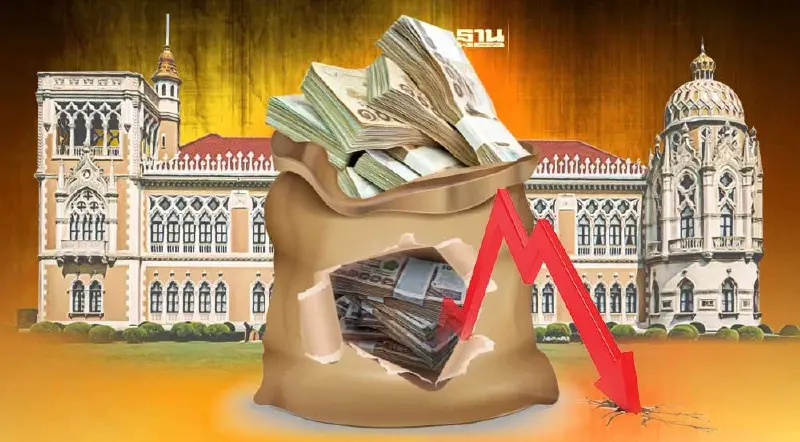 คลังชี้ "รัฐบาลใหม่" เงินไม่เหลือพอใช้จ่าย มาตรา 28 ใกล้เต็ม