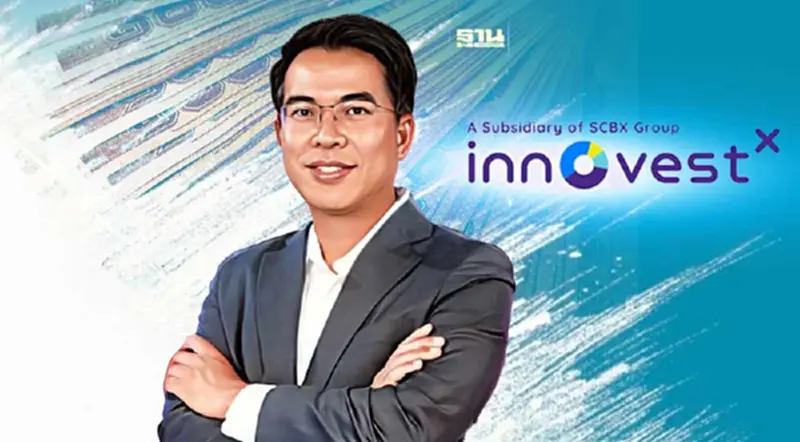 "InnovestX" ส่งหุ้นกู้อนุพันธ์ Offshore KIKO ชูผลตอบแทน 15-20% ต่อปี "InnovestX" ส่งหุ้นกู้อนุพันธ์ Offshore KIKO ชูผลตอบแทน 15-20% ต่อปี