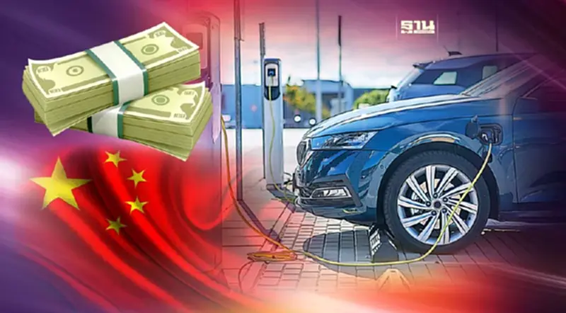 จีนปักหมุดลงทุน "EV" นิคมสมาร์ท ปาร์ค เผยคืบหน้ากว่า 60.70% จีนปักหมุดลงทุน "EV" นิคมสมาร์ท ปาร์ค เผยคืบหน้ากว่า 60.70%