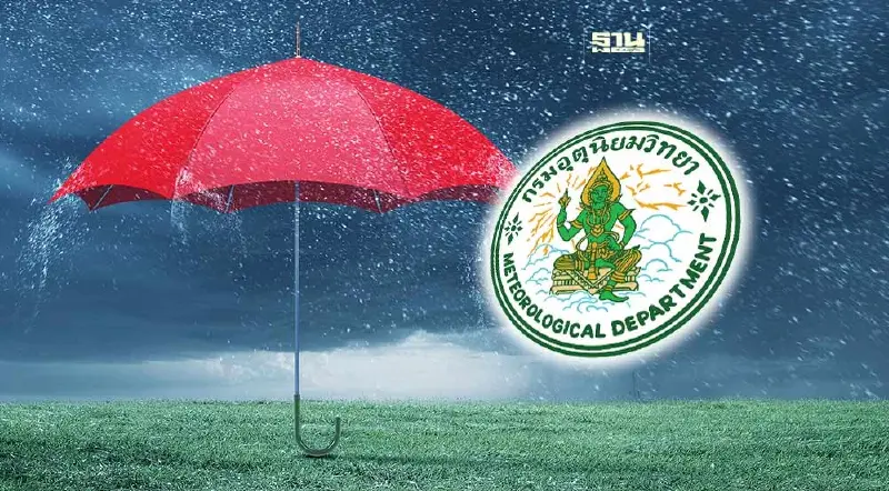 กรมอุตุฯ เตือนฝนถล่มทั่วไทย 60% ของพื้นที่ ยกเว้นภาคใต้ฝนลดลง