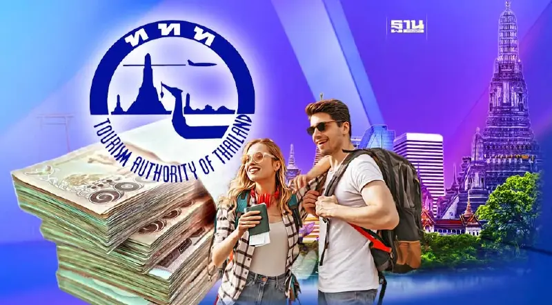 ททท.ตั้งเป้าดันรายได้ต่างชาติเที่ยวไทย ปี 2567 ติด Top 5 โลก