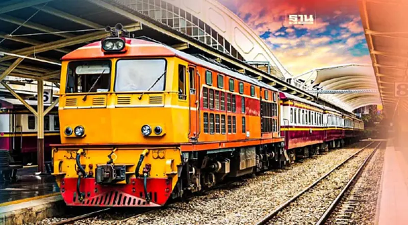 จองตั๋วรถไฟวันหยุดยาว ต.ค.-ธ.ค.66 เช็ควันจอง -ช่องทางการขายที่นี่ จองตั๋วรถไฟวันหยุดยาว ต.ค.-ธ.ค.66 เช็ควันจอง -ช่องทางการขายที่นี่