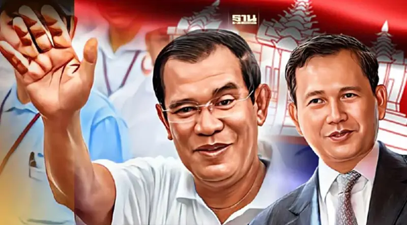 ผลเลือกตั้งกัมพูชา 2566 ไม่พลิกล็อค พรรคฮุน เซน ประกาศชัยชนะถล่มทลาย ผลเลือกตั้งกัมพูชา 2566 ไม่พลิกล็อค พรรคฮุน เซน ประกาศชัยชนะถล่มทลาย
