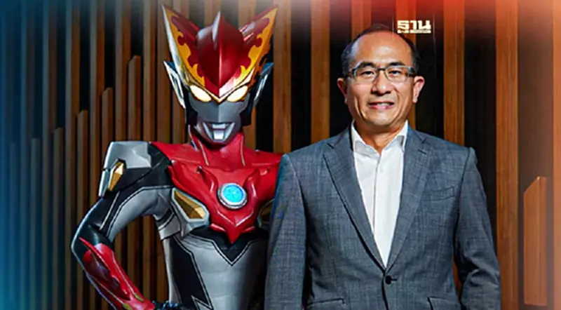 DEX ส่ง ULTRAMAN เติมพอร์ตธุรกิจลิขสิทธิ์การ์ตูนดัง DEX ส่ง ULTRAMAN เติมพอร์ตธุรกิจลิขสิทธิ์การ์ตูนดัง