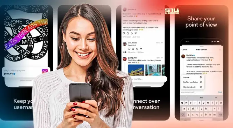 วิธีดาวน์โหลดแอป Threads เช็กวิธีติดตั้งที่นี่